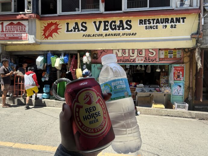 ビール＆水