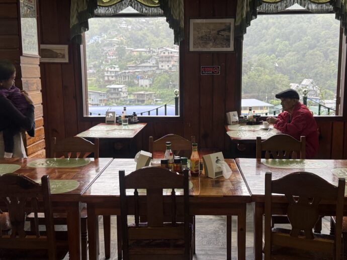 Uyami's Green View Lodge