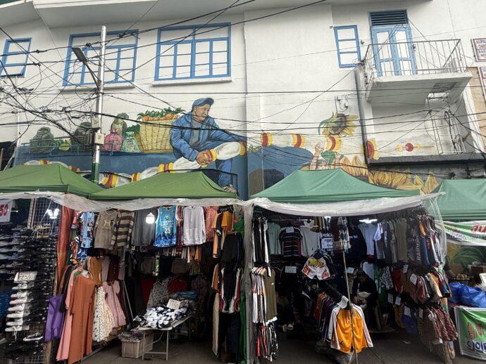 商店街