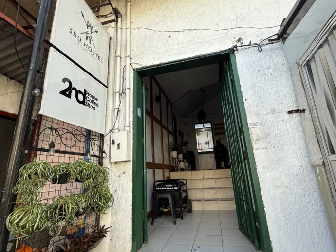 3BU Hostel