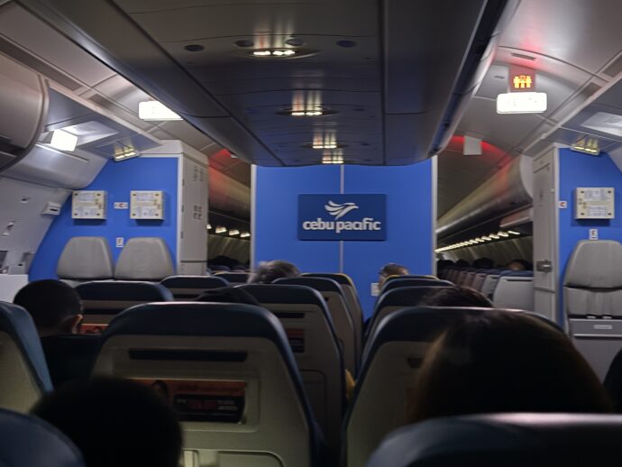 セブ・パシフィック航空の機内