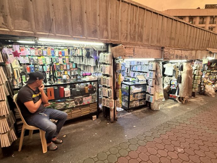 営業中のお店