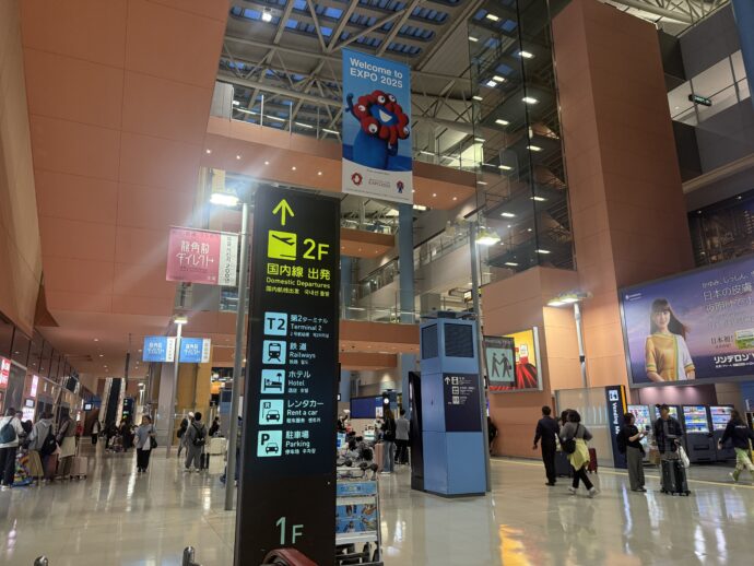 関西国際空港ロビー