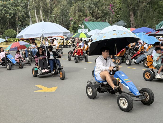 自転車