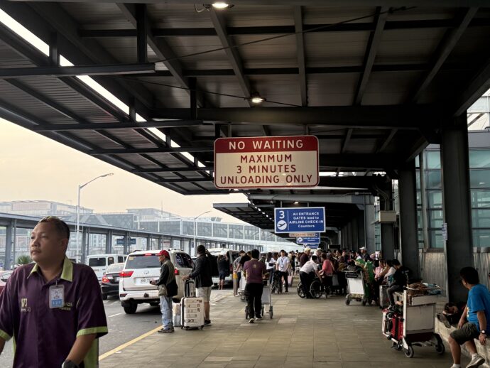 NAIA Terminal3
