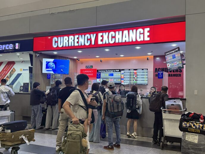空港両替所