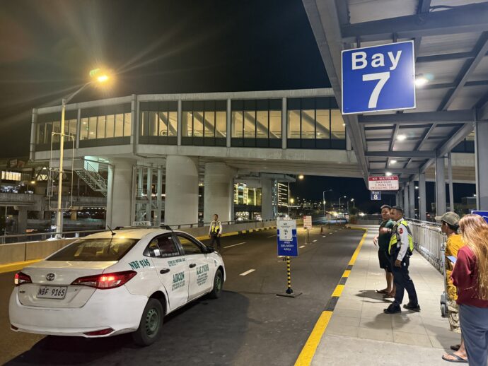 NAIA ターミナル3Departure