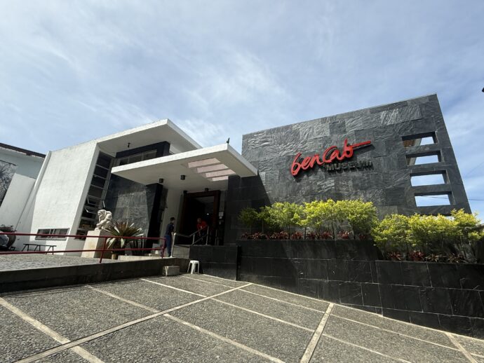 ベンカブ美術館の外観