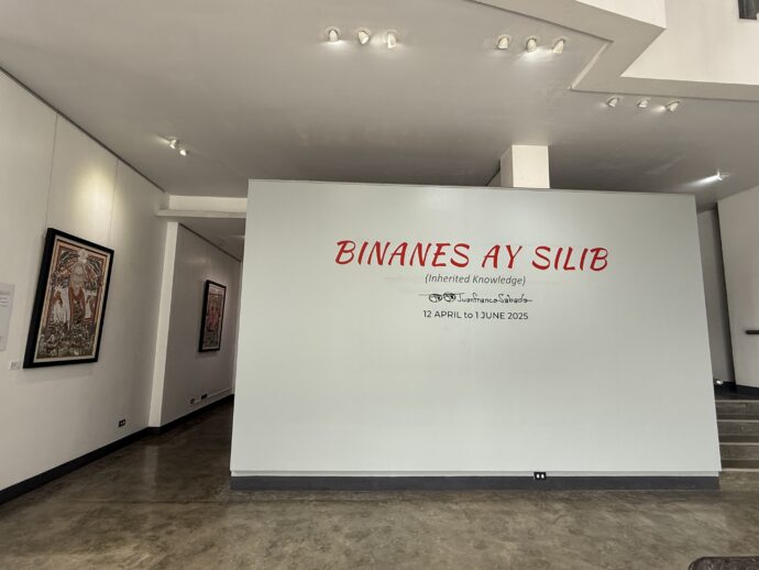 BINANES AY SILIB特別展