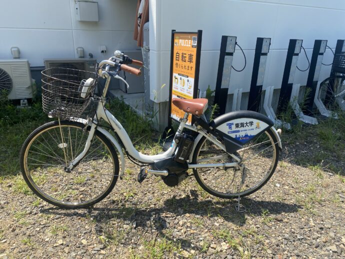 レンタサイクル