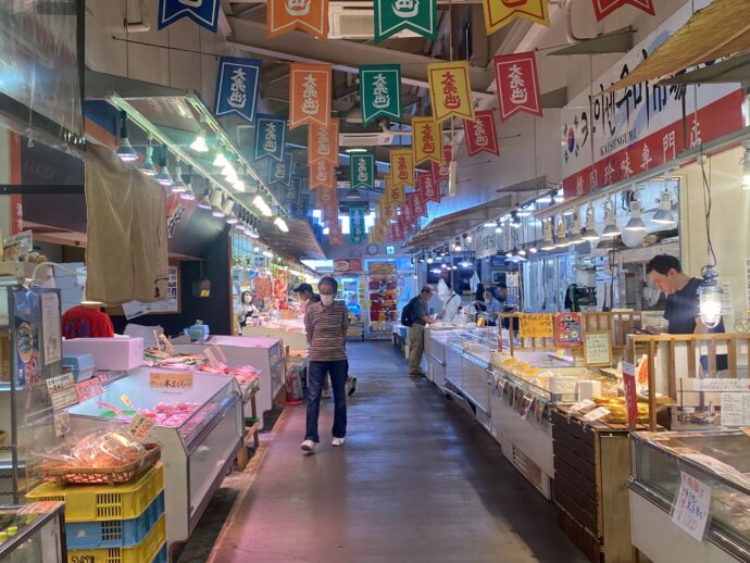 市場