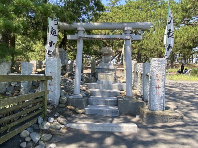 羽車神社