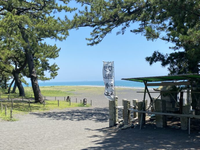 三保松原の海岸入口
