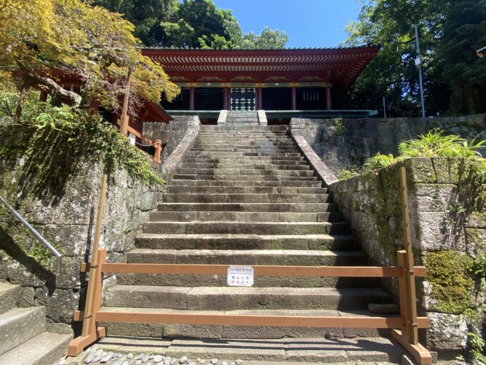 久能山東照宮