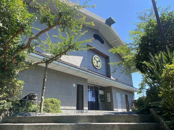 久能山東照宮博物館