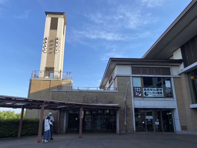 伊豆高原駅