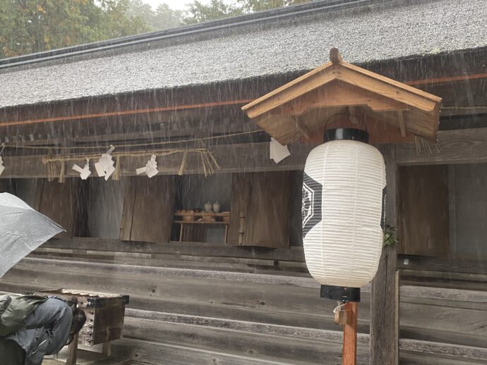 東十九社