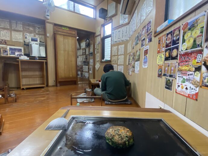 うるおいてい 本店の店内
