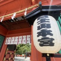 富士山本宮浅間大社のちょうちん
