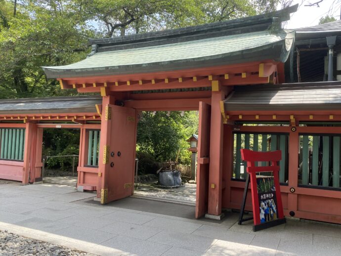 東門