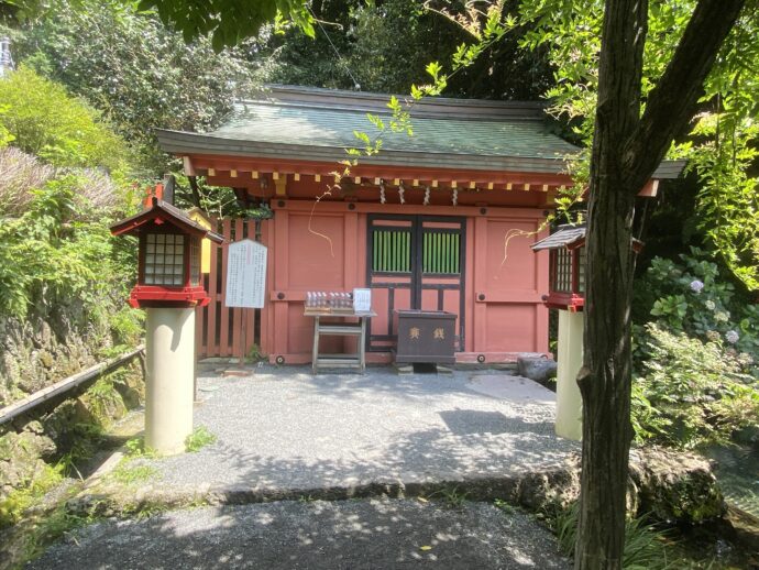 水屋神社