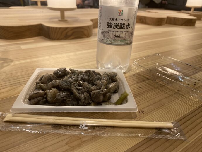 炭火焼チキン