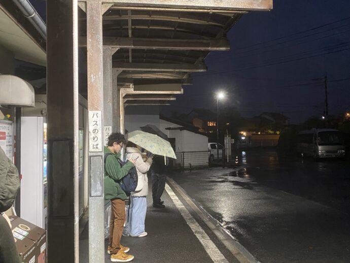 出雲大社バスターミナル