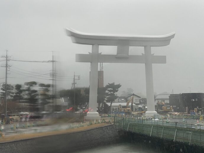宇迦橋大鳥居