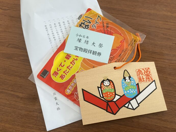 絵馬等