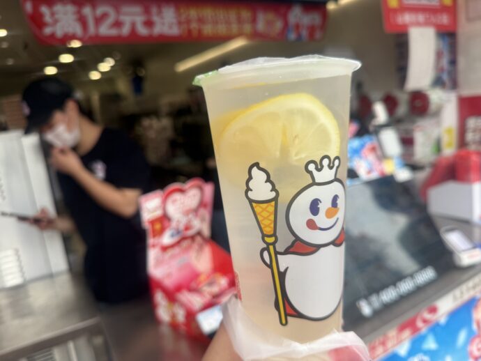 レモンスカッシュ