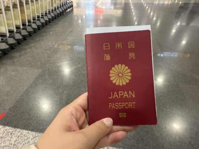 パスポート