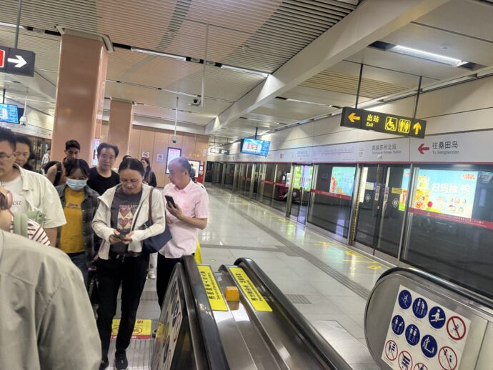 蘇州北駅ホーム