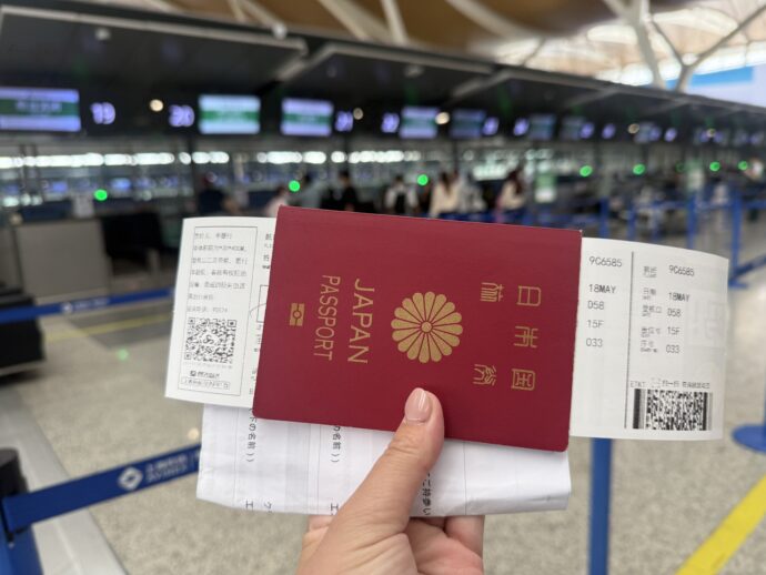 パスポートと航空券