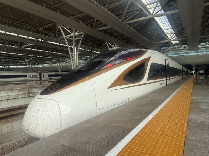 高速鉄道