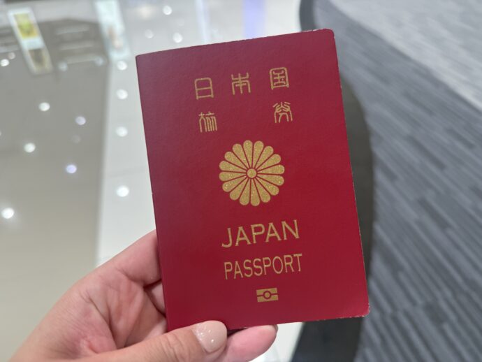 パスポート