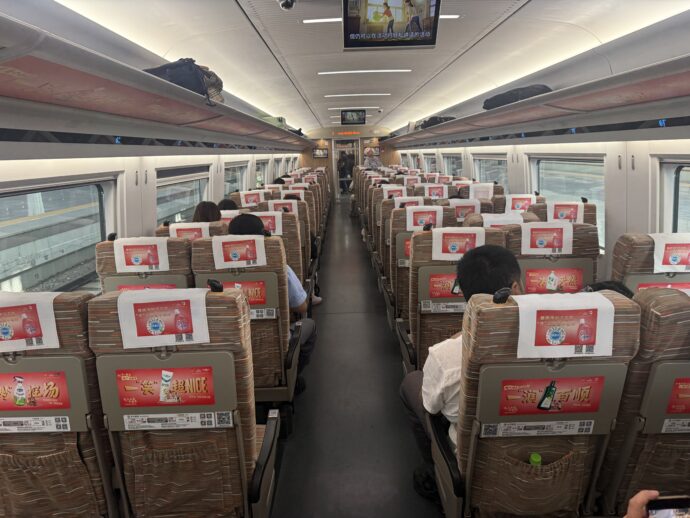 高速鉄道の２等車内