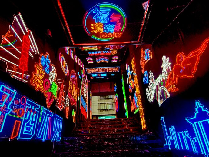 平江市集