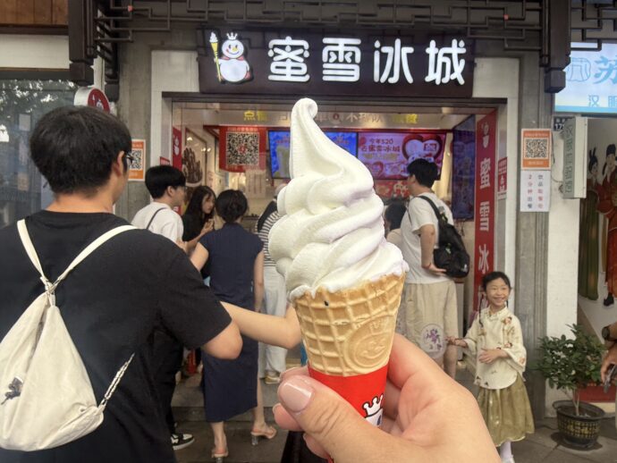 ソフトクリーム
