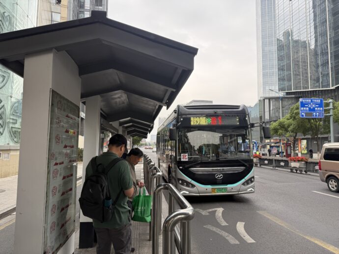 广济桥(石路)站バス停