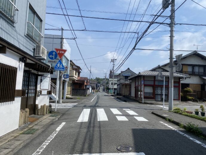 道路