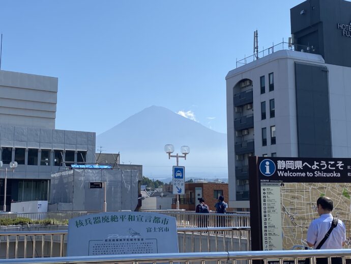 ホームから見える富士