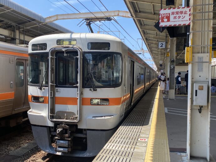 静岡駅
