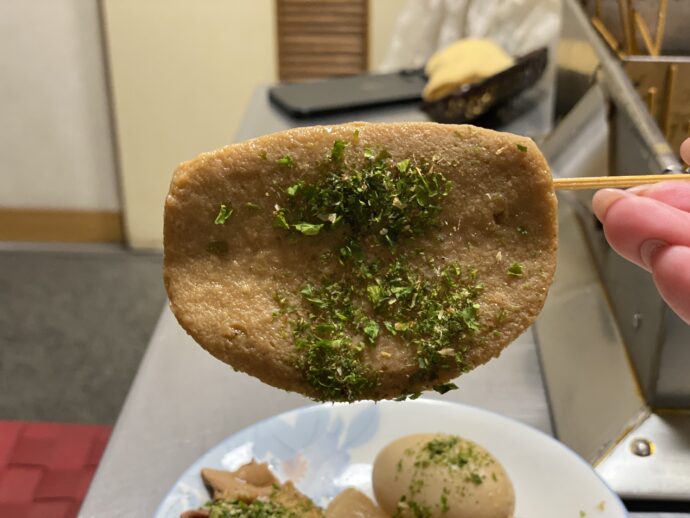 黒ハンペン