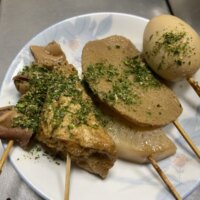 静岡おでん（杉乃屋・居酒屋）