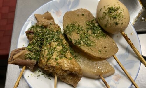 静岡おでん（杉乃屋・居酒屋）