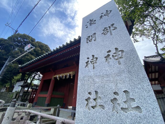 静岡浅間神社