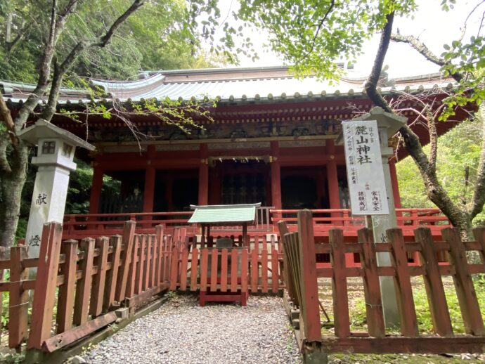 麓山神社