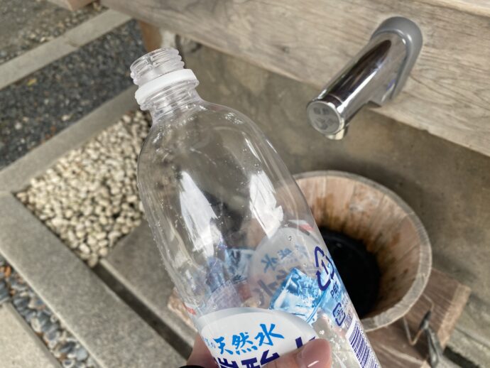 ペットボトルに給水