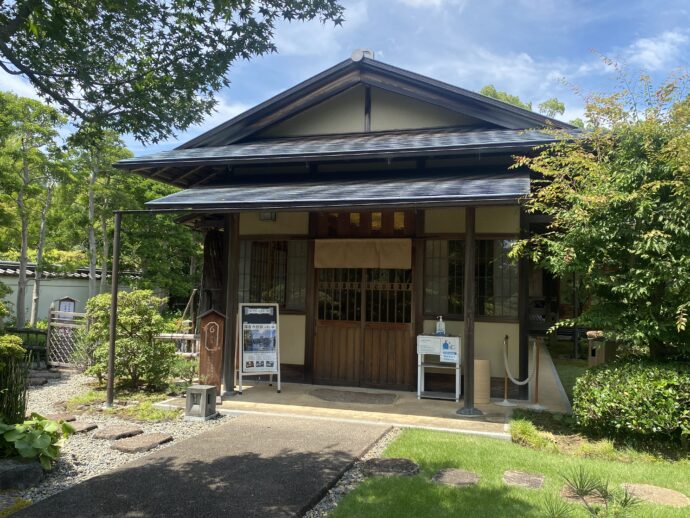 茶屋