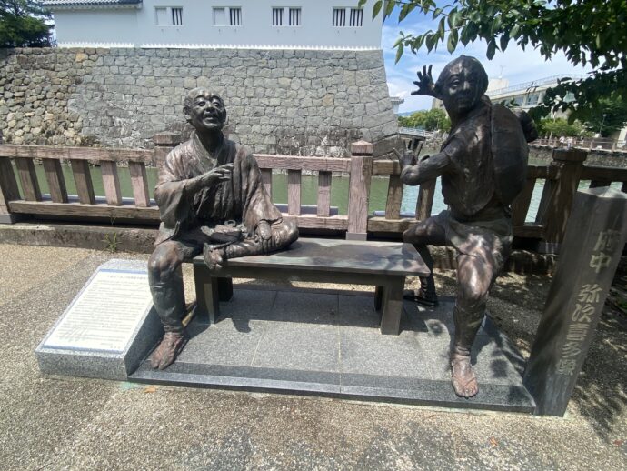 弥次喜多のベンチ